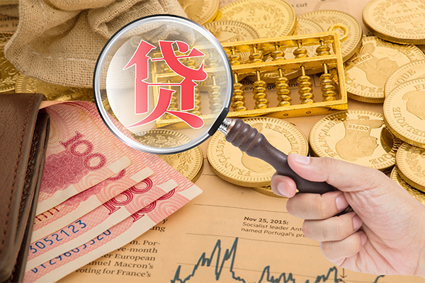 东莞莞城空放借钱不看资产-东莞莞城个人借贷-东莞莞城哪里可以私人借款