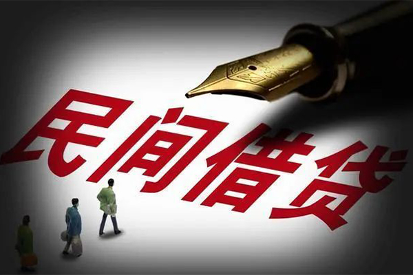 东莞莞城身份证正规贷款-东莞莞城私人放款-东莞莞城无抵押信用贷款