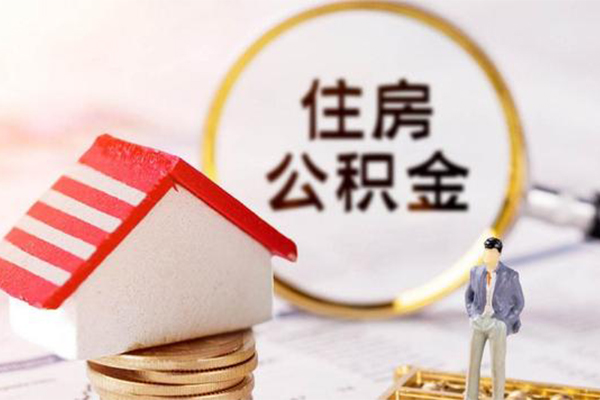 东莞莞城哪里可以借私借-东莞莞城私人借钱-东莞莞城贷款信用贷款