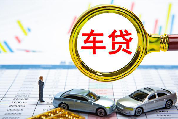 东莞莞城快速小额贷款-东莞莞城正规身份证贷款-东莞莞城身份证应急贷款