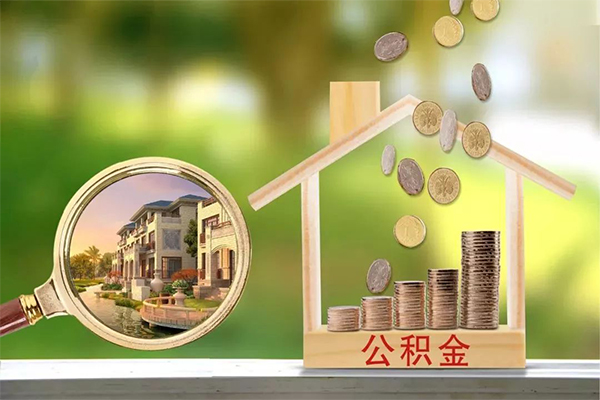 东莞莞城民间私借-东莞莞城小额个人借贷-东莞莞城哪有民间借贷
