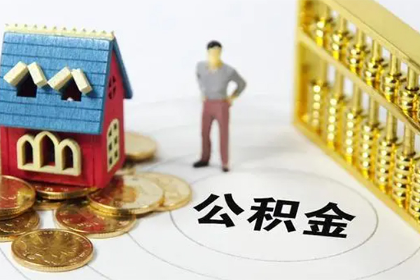 东莞莞城私人借贷私借-东莞莞城私人小额贷款-东莞莞城民间私借