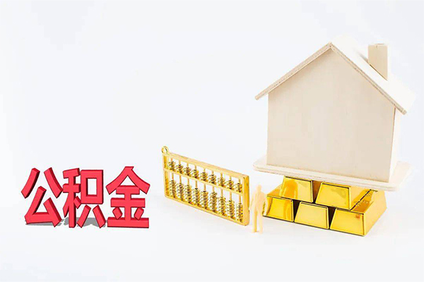 东莞莞城小额贷款空放-东莞莞城借钱小贷-东莞莞城私人借贷