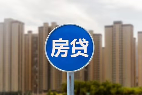 东莞莞城贷款信用贷款-东莞莞城短期空放-东莞莞城借钱找谁