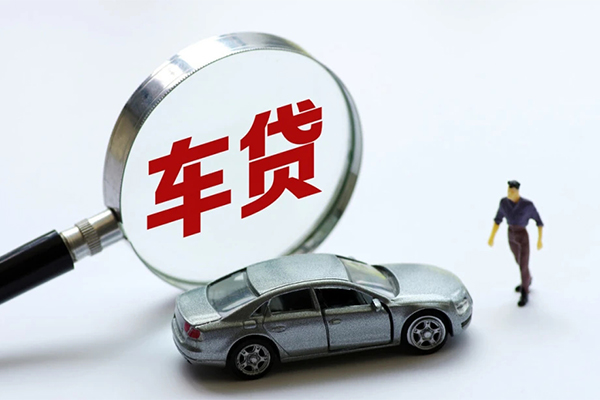 东莞莞城水钱-东莞莞城地区公积金信用贷款-东莞莞城身份证线下贷款