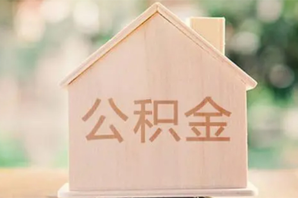 东莞莞城个人借钱长期-东莞莞城民间短期私借借款-东莞莞城身份证怎么贷款