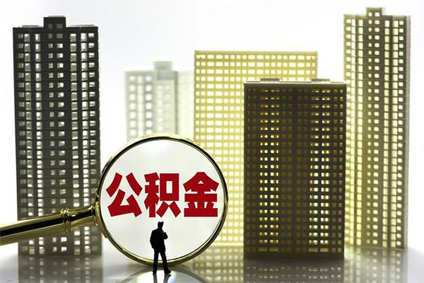 东莞莞城个人小额贷款-东莞莞城民间小额借贷-东莞莞城个人借钱