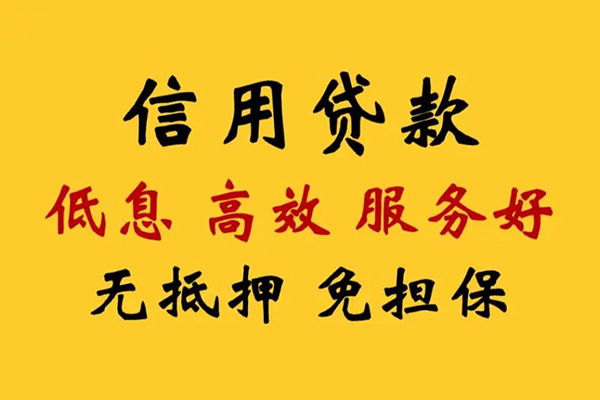 东莞莞城私人空放联系方式