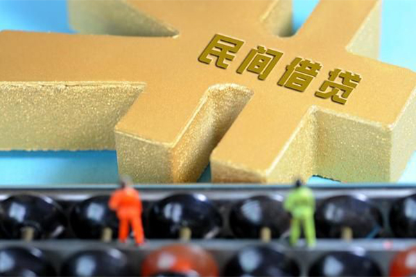 东莞莞城私人放款联系方式-东莞莞城小额贷款贷款-东莞莞城私借空放免费上门