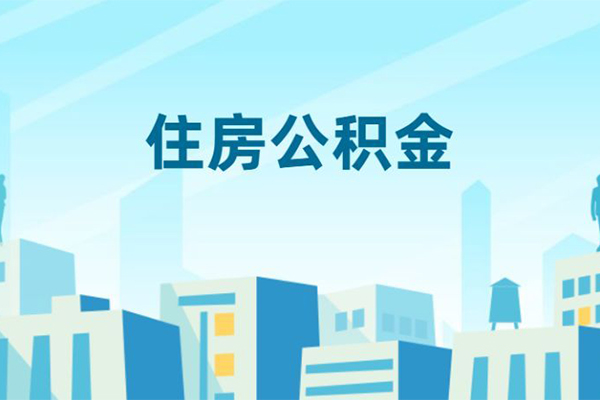 东莞莞城小额贷款-东莞莞城小额信用贷款-东莞莞城个人短借