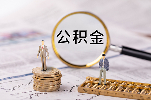 东莞莞城小额贷款不查征信-东莞莞城社保信用贷款-东莞莞城个人放款