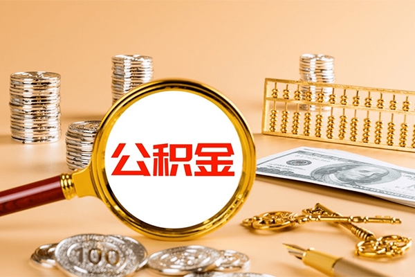 东莞莞城个人短借-东莞莞城信用贷款办理-东莞莞城私人身份证借私借
