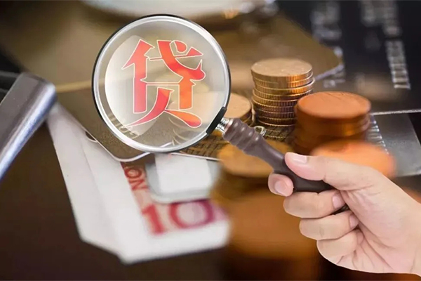 东莞莞城个人空放-东莞莞城无抵押贷款-东莞莞城急需借钱可以找我