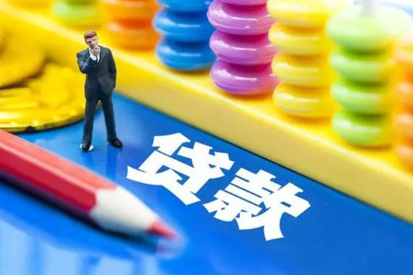 东莞莞城空放私借民间借贷-东莞莞城私人短借-东莞莞城私人放款