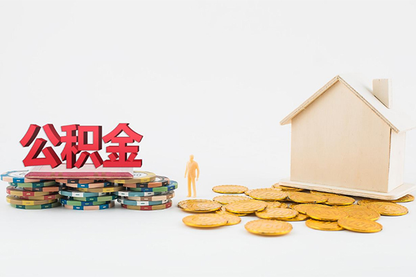 东莞莞城身份证贷款-东莞莞城哪里可以借钱-东莞莞城抵押贷款