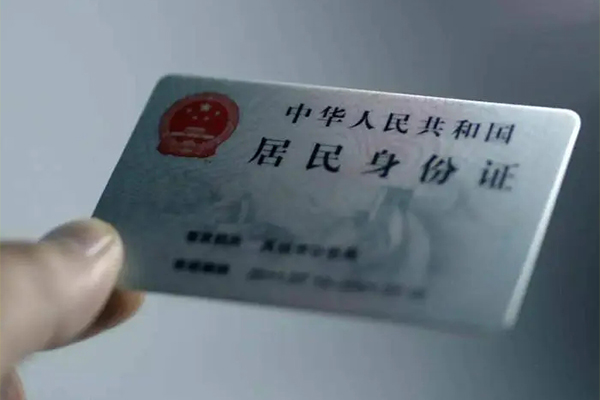 东莞莞城民间私借