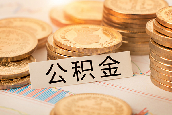东莞莞城私借空放直接上门-东莞莞城贷款私人借贷-东莞莞城小额信用贷款
