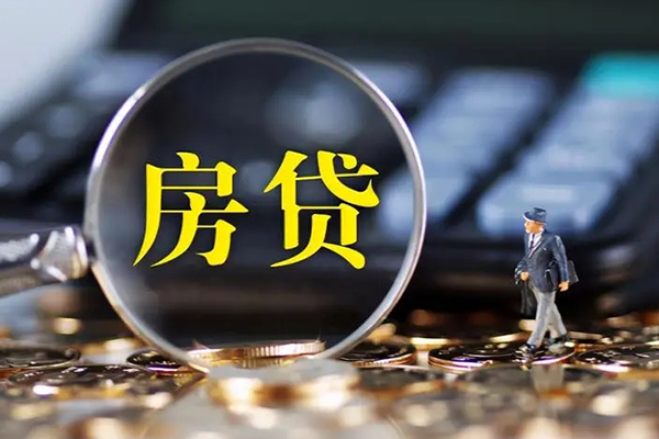 东莞莞城小额无抵押贷款-东莞莞城私人工程贷款-东莞莞城身份证贷款
