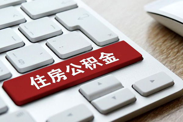 东莞莞城个人信用贷款-东莞莞城无抵押信用贷款-东莞莞城用身份证借私借