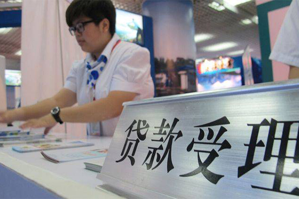 东莞莞城空放贷款-东莞莞城借私借-东莞莞城民间私借