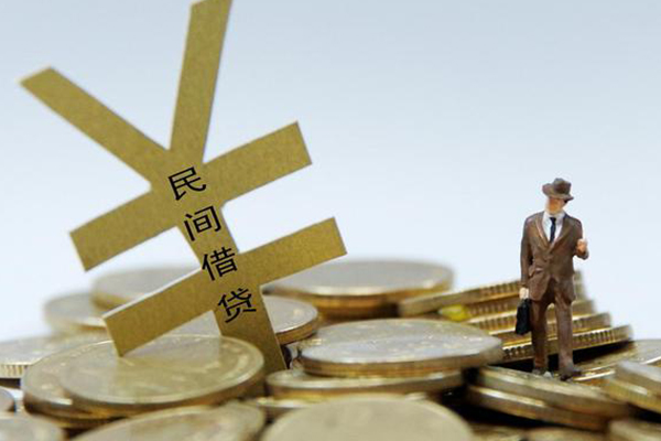东莞莞城民间借贷当天放款
