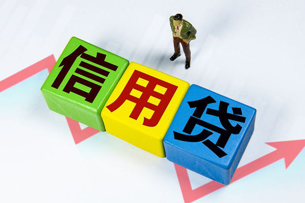 东莞莞城个人上门小额贷款-东莞莞城正规个人借贷-东莞莞城身份证小额贷款