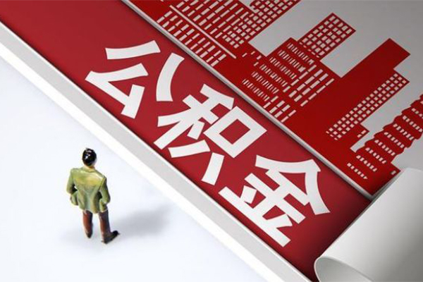 东莞莞城私人空放二次私借-东莞莞城水钱-东莞莞城个人短借