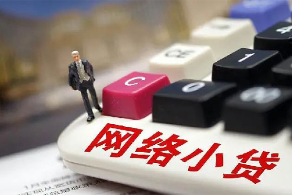 东莞莞城个人工程贷款-东莞莞城正规私人借贷-东莞莞城私人借贷好吗