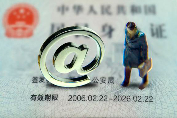 东莞莞城私人借钱怎么收费-东莞莞城民间私借-东莞莞城空放借钱