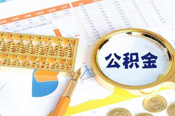 东莞莞城空放私借民间借贷-东莞莞城短借当天借钱-东莞莞城私人借钱电话