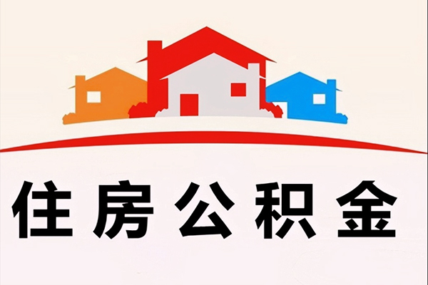 东莞莞城私借短借
