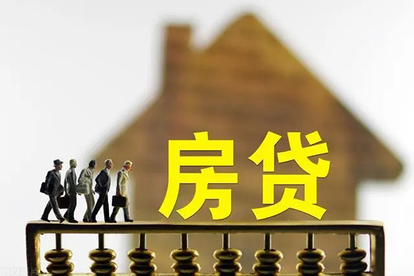 东莞莞城私借空放短借-东莞莞城民间借贷款-东莞莞城民间借贷个人放款