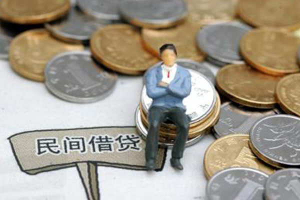 东莞莞城私人放款联系方式-东莞莞城个人借贷-东莞莞城无抵押信用贷款