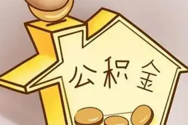 东莞莞城身份证抵押贷款-东莞莞城短借信贷-东莞莞城借钱